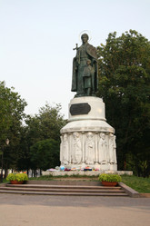 Similar image 1024645