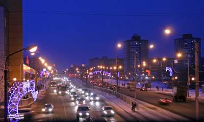 Similar image 1024723