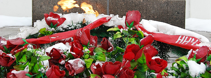 Similar image 1025397