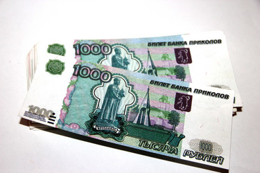 Similar image 1026189