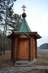 Similar image 1026496