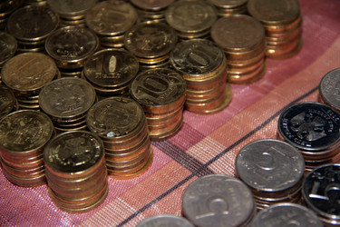 Similar image 1027229