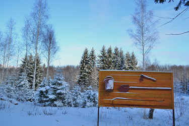 Similar image 1028141