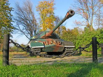 Similar image 1030345