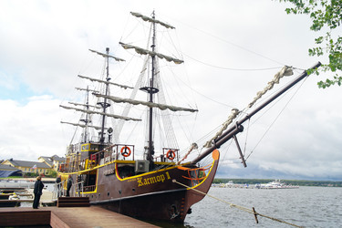 Similar image 1031487