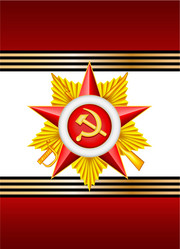 Similar image 1032310