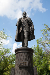 Similar image 1034011