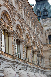 Similar image 1034521