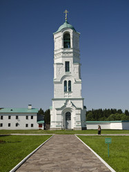 Similar image 1034612