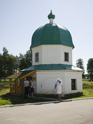 Similar image 1034621