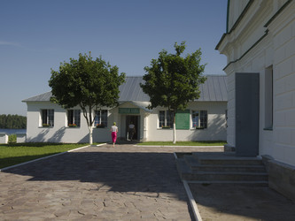 Similar image 1034626