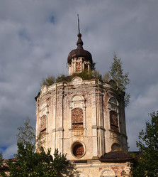 Similar image 1035825