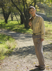 Similar image 1036140