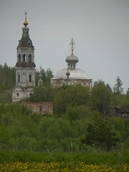 Similar image 1036307