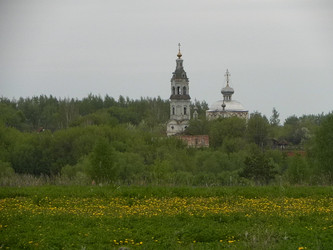 Similar image 1036308