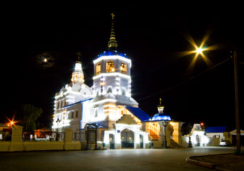 Similar image 1037709