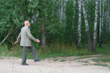 Similar image 1037941