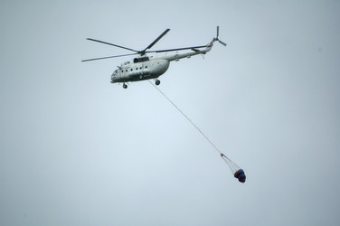 Similar image 1037948