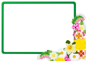 Similar image 1038091