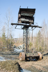 Similar image 1039275