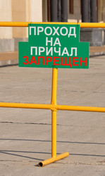 Similar image 1039881