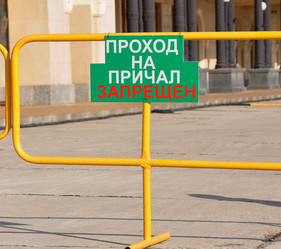 Similar image 1039885