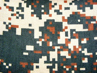 Similar image 1040072