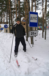 Similar image 1040208