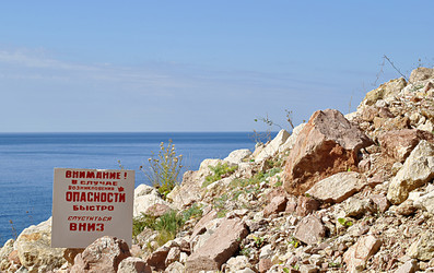 Similar image 1040258