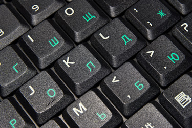 Similar image 1041013