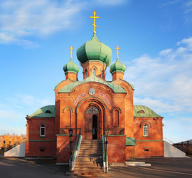 Similar image 1041544