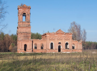 Similar image 1043024