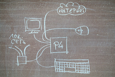 Similar image 1043321