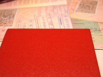 Similar image 1044580