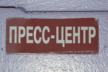 Similar image 1046453