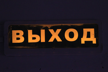 Similar image 1046460