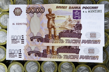 Similar image 1052720