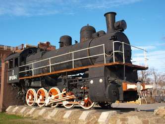 Similar image 1060735