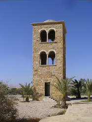 Similar image 1061384