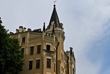 Similar image 1061517