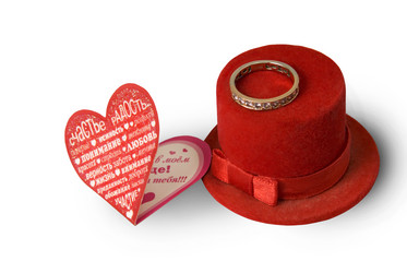 Similar image 1066458