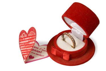 Similar image 1066459