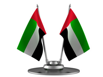 Similar image 1067256