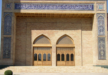 Similar image 1067857