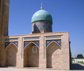 Similar image 1067860