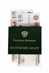 Similar image 1068583