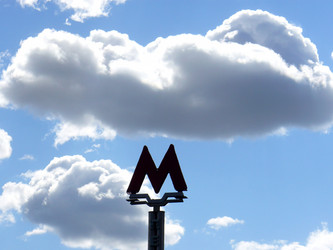 Similar image 1070036