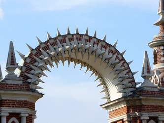 Similar image 1070040