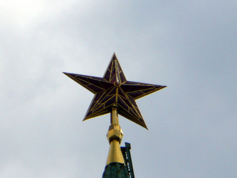 Similar image 1070043