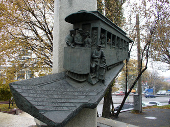 Similar image 1074459